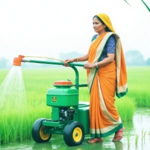 Fungicide